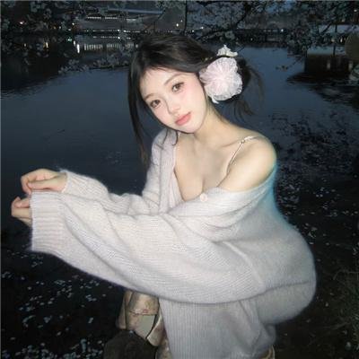 我的爱,别渡过那条河